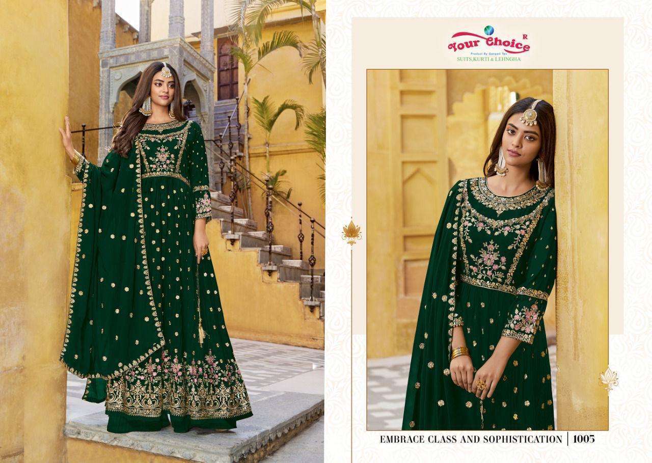 Raziya Salwar Kameez Wholesaler SURAT