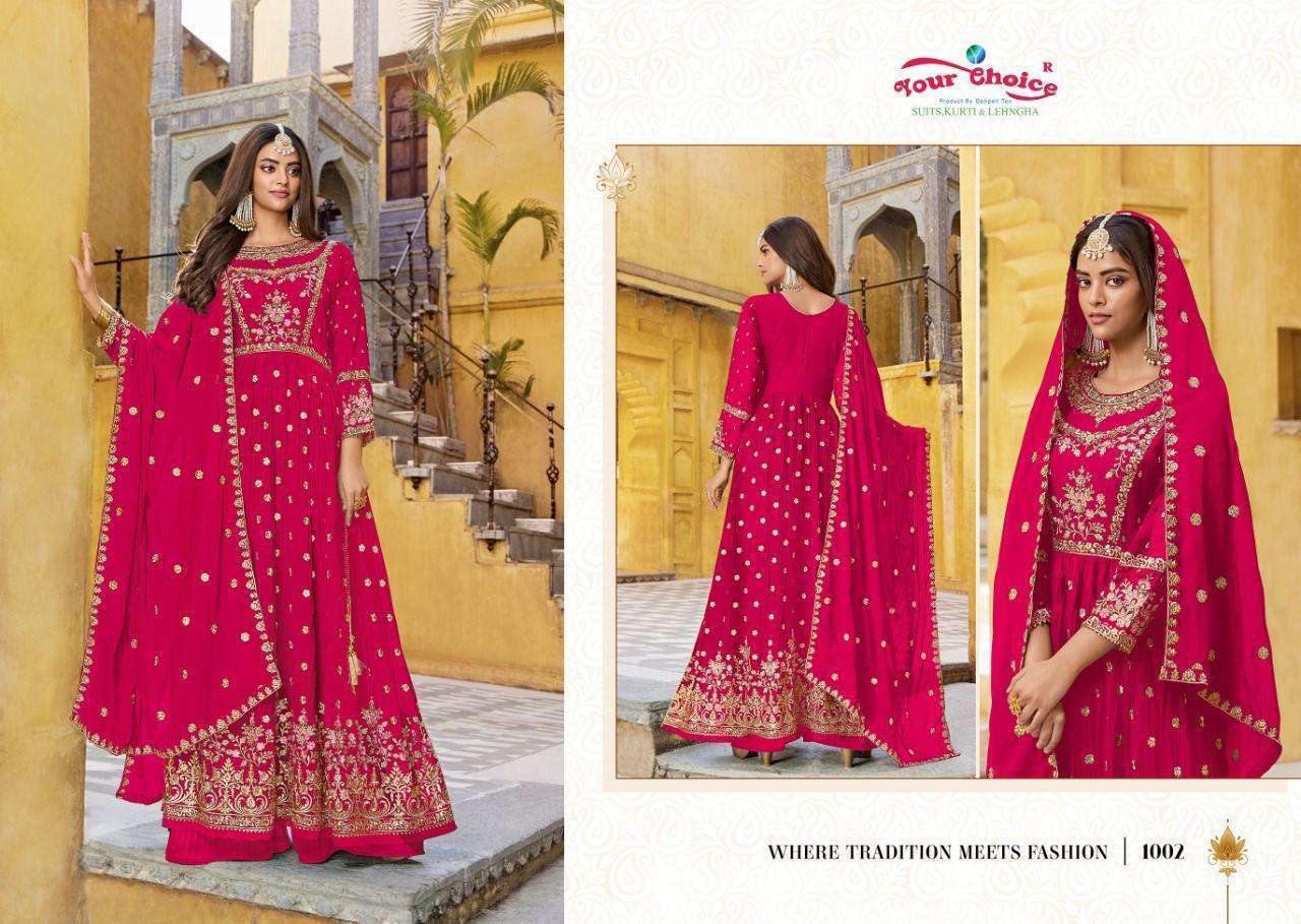 Raziya Salwar Kameez Wholesaler SURAT