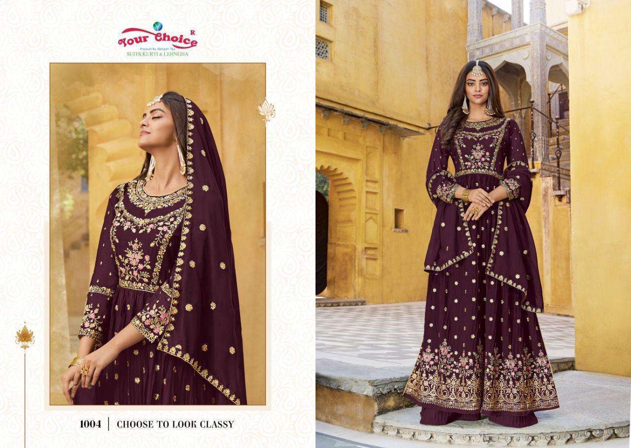Raziya Salwar Kameez Wholesaler SURAT