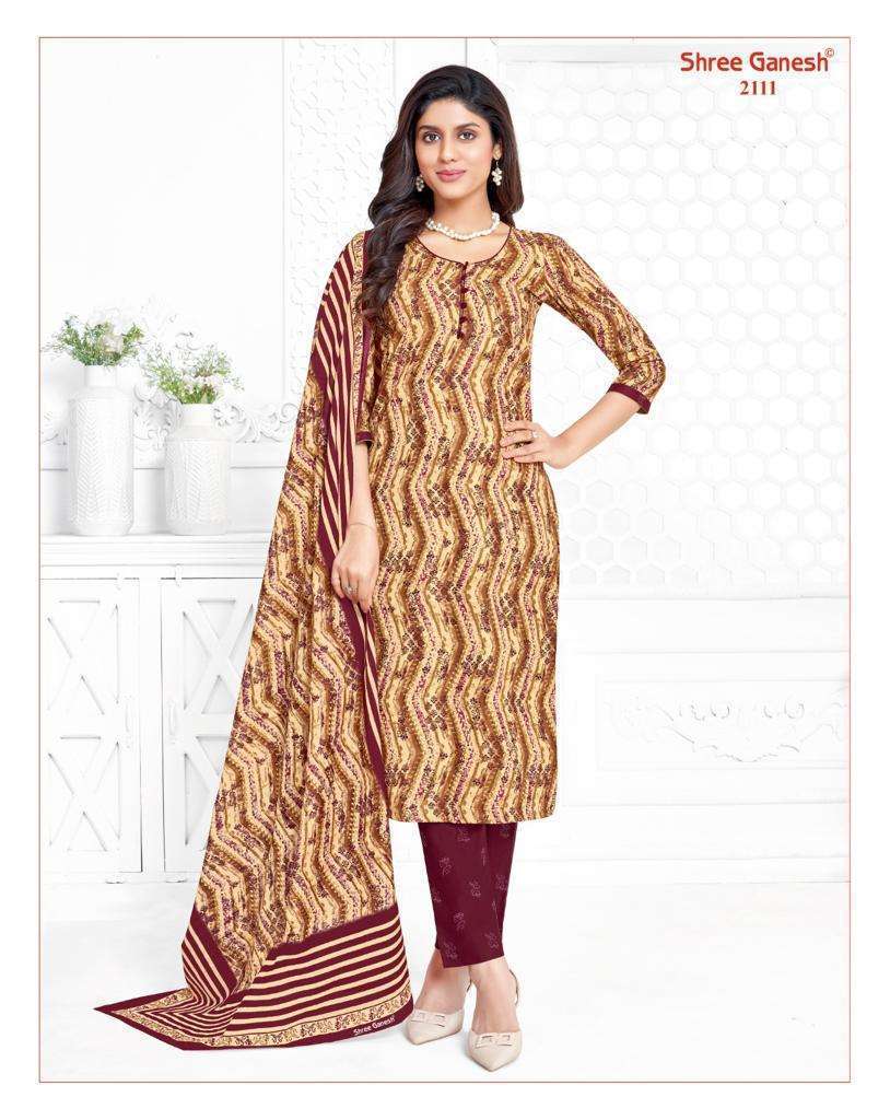 Shri Krishna Fabric Women's Chanderi Printed Short Kurti With Patiyala &  Dupatta Set - Shri Krishna Fabric - 4033947