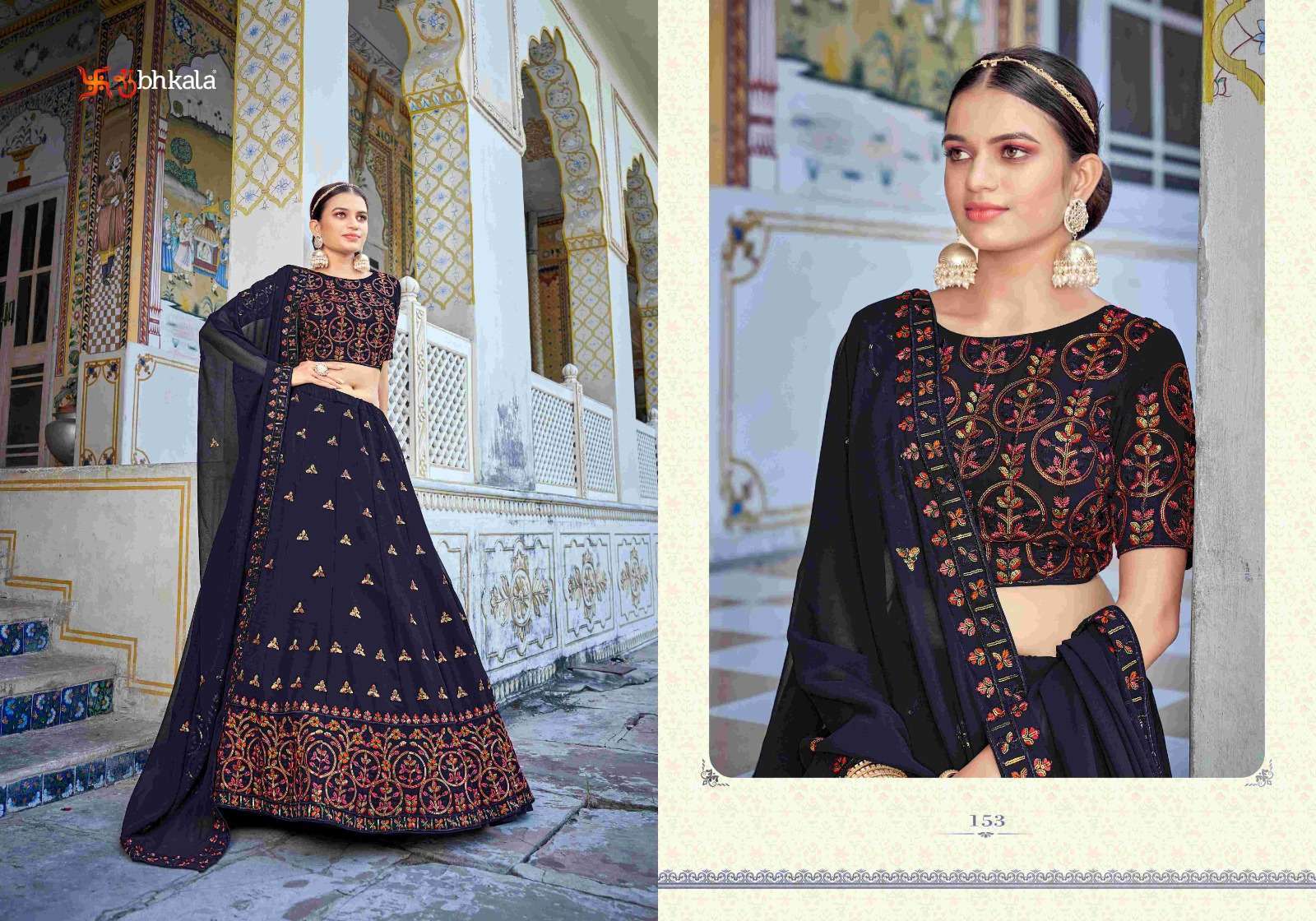 Shubhkaka Girlish Vol. 1 Designer Lehenga Choli Wholesale SURAT