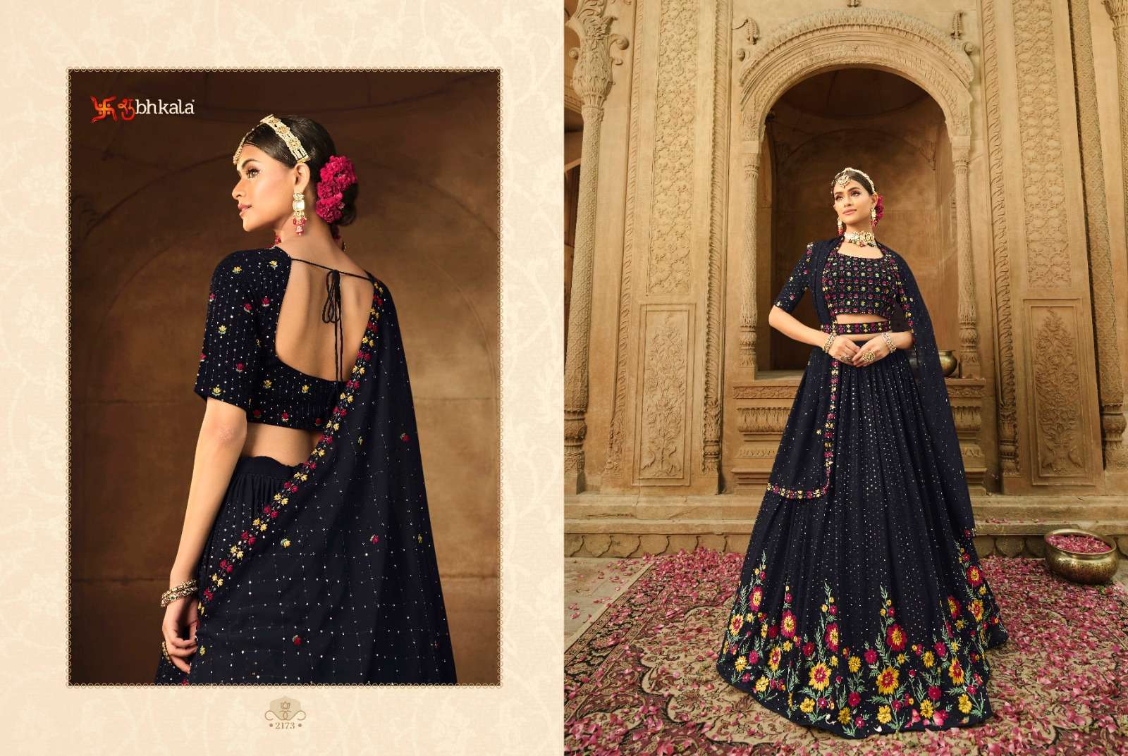 SHUBHKALA BRIDESMAID VOL.21 2173 Exclusive Festival Wear Navratri Collection Lehenga Choli