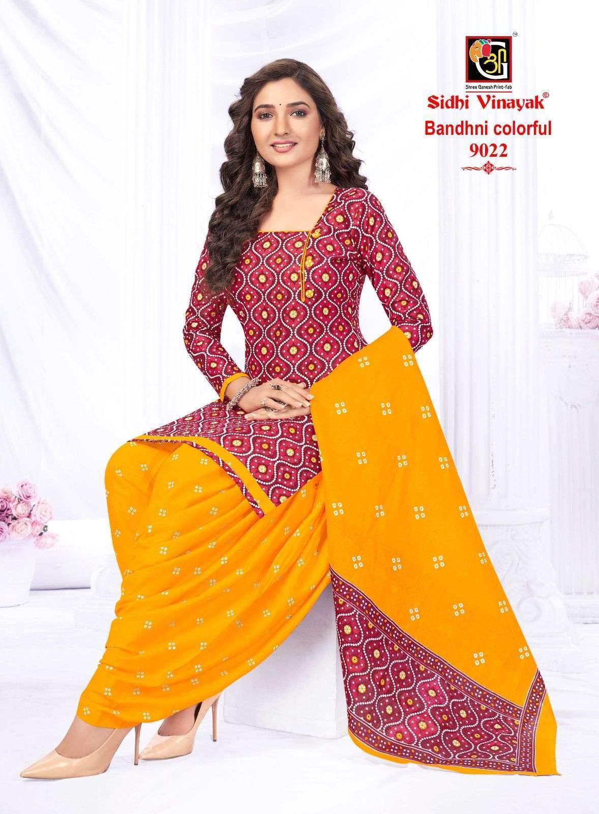 Sidhi Vinayak Bandhni Colourfull Vol-1 Dress Material Wholesale collection in surat