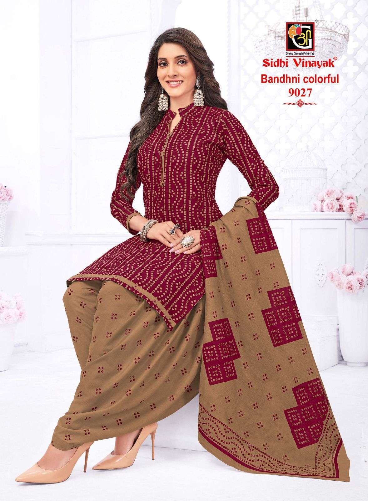 Sidhi Vinayak Bandhni Colourfull Vol-1 Dress Material Wholesale collection in surat