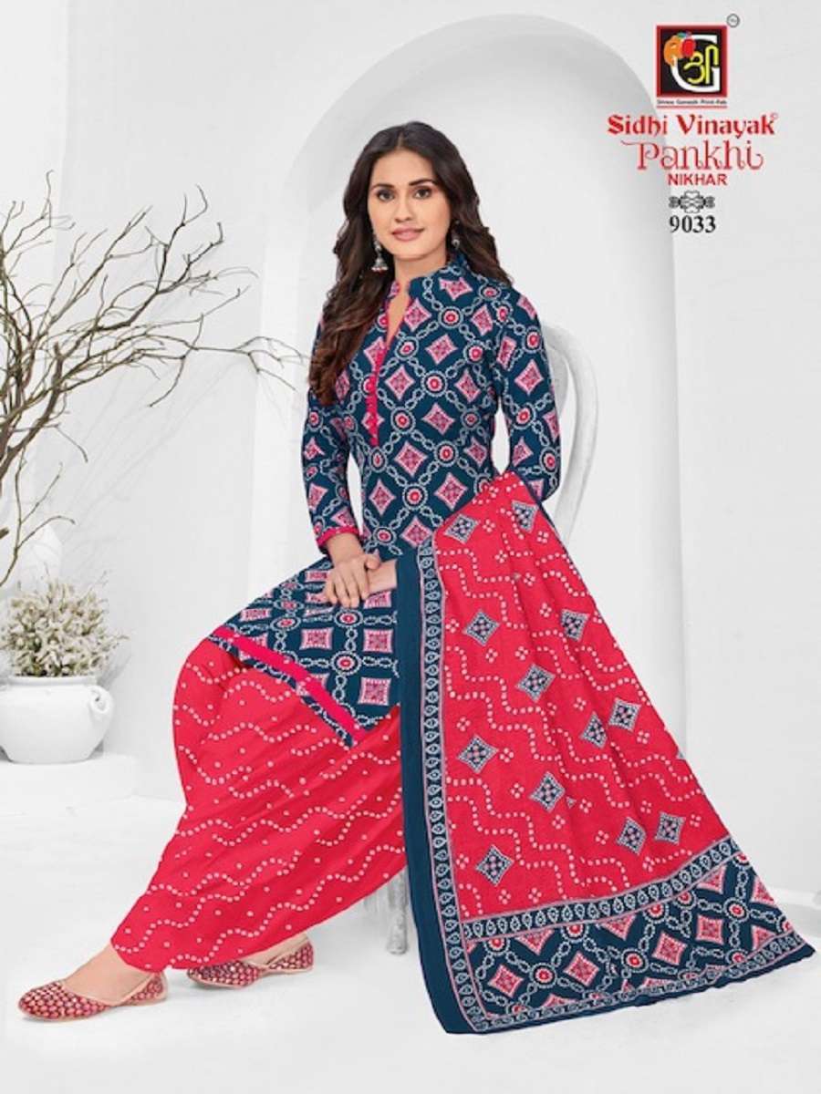 Sidhi Vinayak Pankhi Nikhar Vol-1 Cotton Dress Materials Wholesale market in india