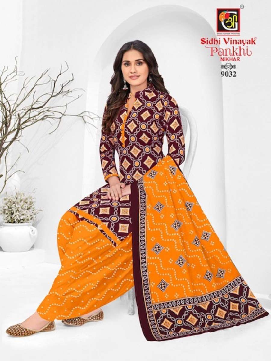 Sidhi Vinayak Pankhi Nikhar Vol-1 Cotton Dress Materials Wholesale market in india