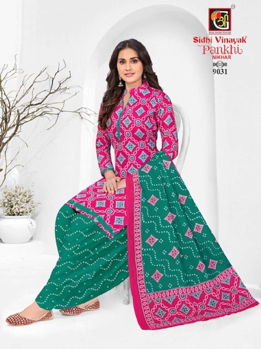 Sidhi Vinayak Pankhi Nikhar Vol-1 Cotton Dress Materials Wholesale market in india