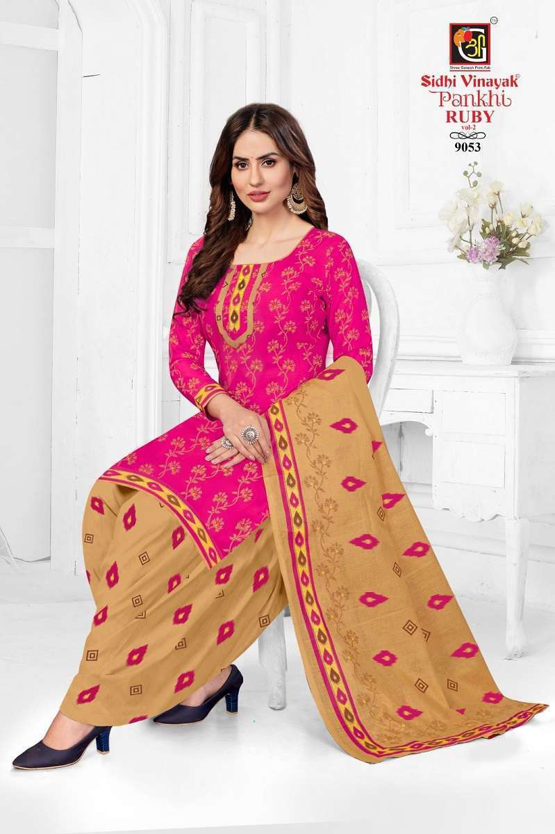 Sidhi Vinayak Pankhi Rubi Vol-2 Cotton Dress Material Wholesale  collection in india