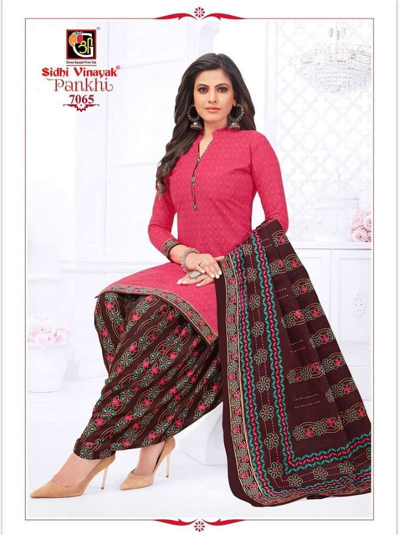 Sidhi Vinayak Pankhi Special Design Cotton Dress Material WHOLESALE