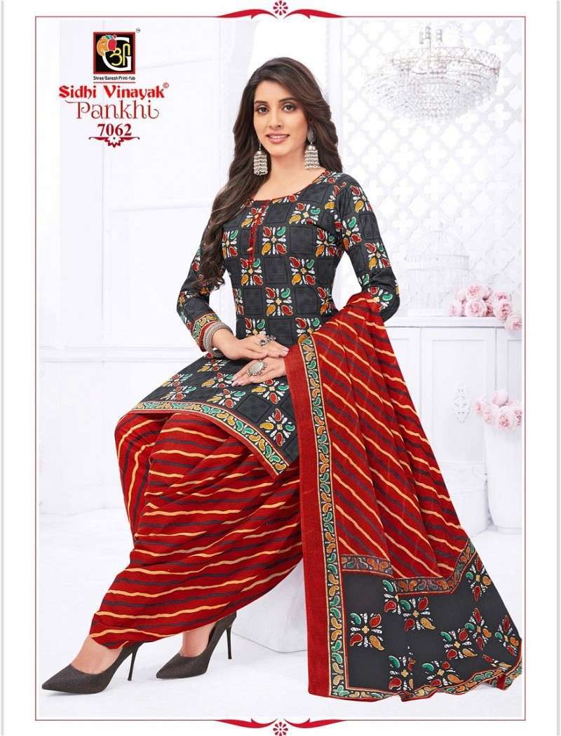 Sidhi Vinayak Pankhi Special Design Cotton Dress Material WHOLESALE