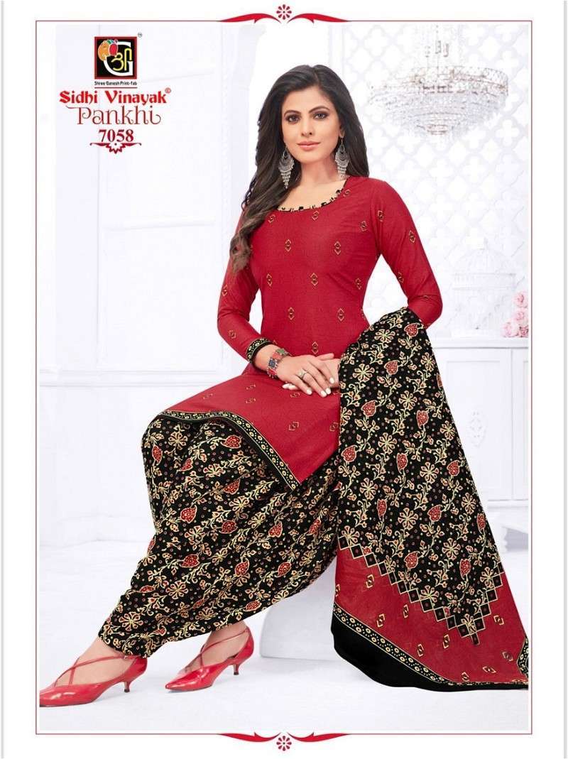 Sidhi Vinayak Pankhi Special Design Cotton Dress Material WHOLESALE