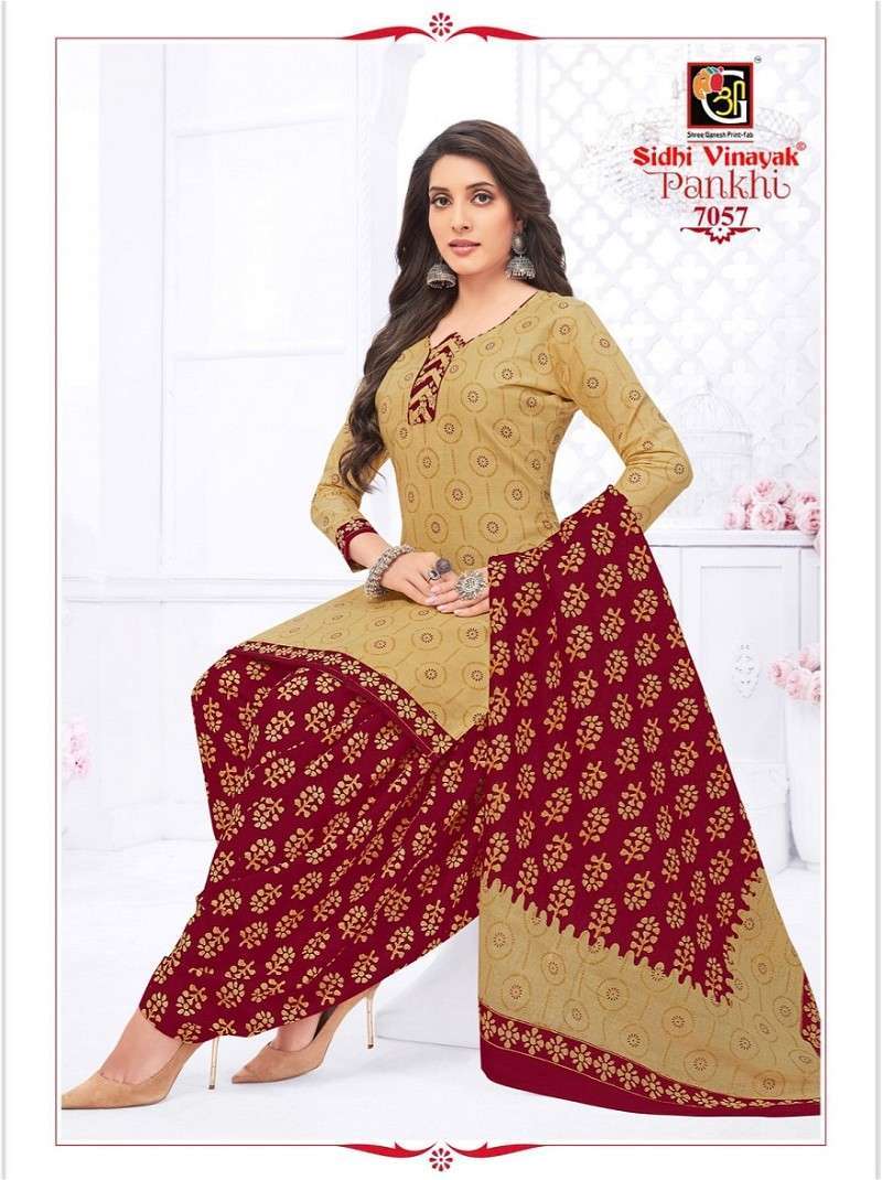 Sidhi Vinayak Pankhi Special Design Cotton Dress Material WHOLESALE