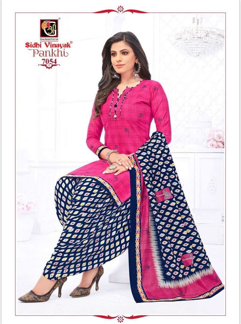 Sidhi Vinayak Pankhi Special Design Cotton Dress Material WHOLESALE