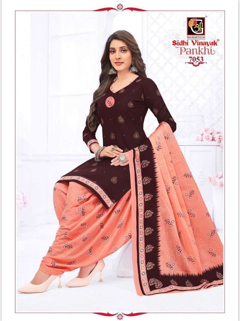 Sidhi Vinayak Pankhi Special Design Cotton Dress Material WHOLESALE