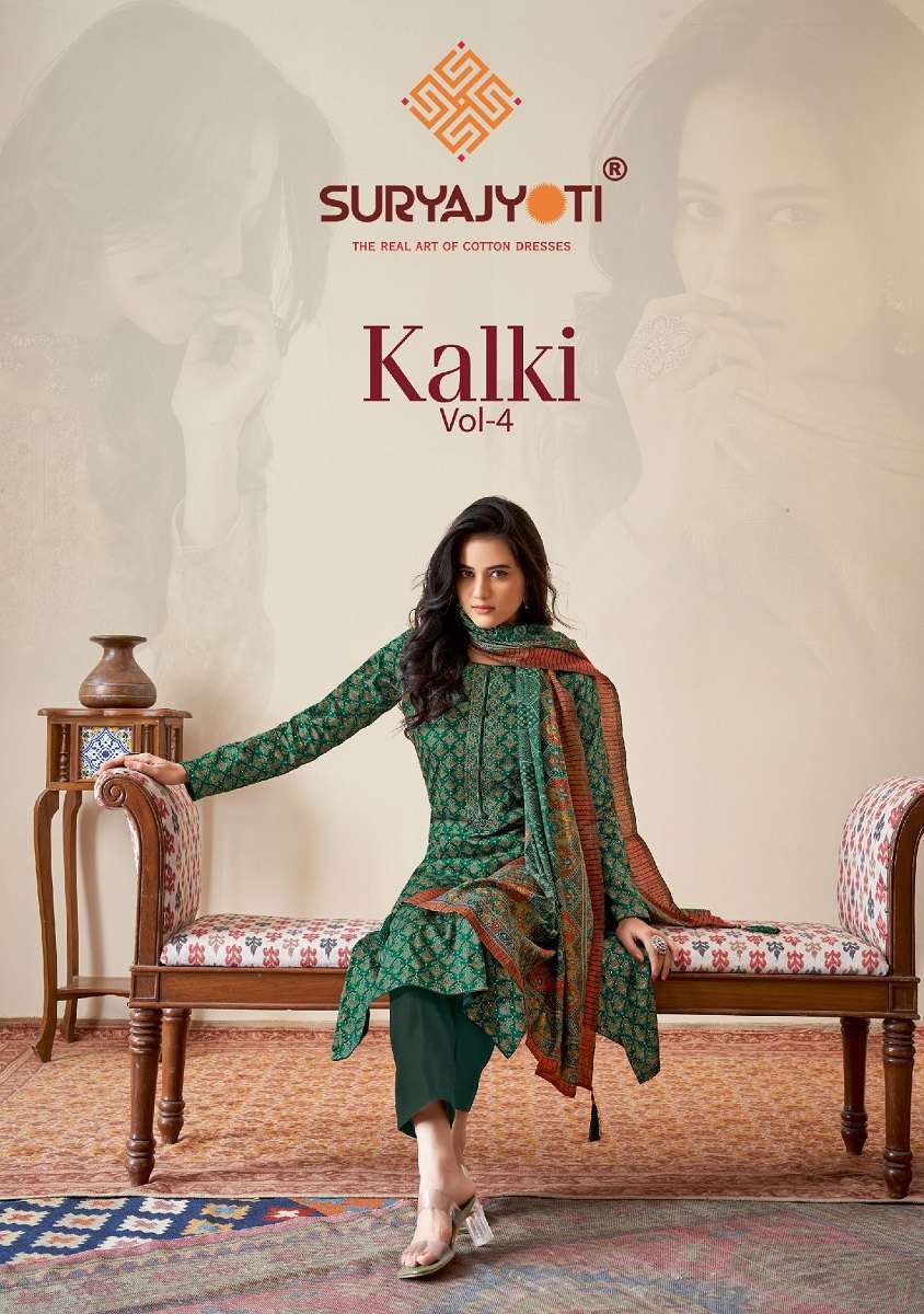 	Suryajyoti Kalki Vol-4 Cotton Dress Material Wholesale Market SURAT