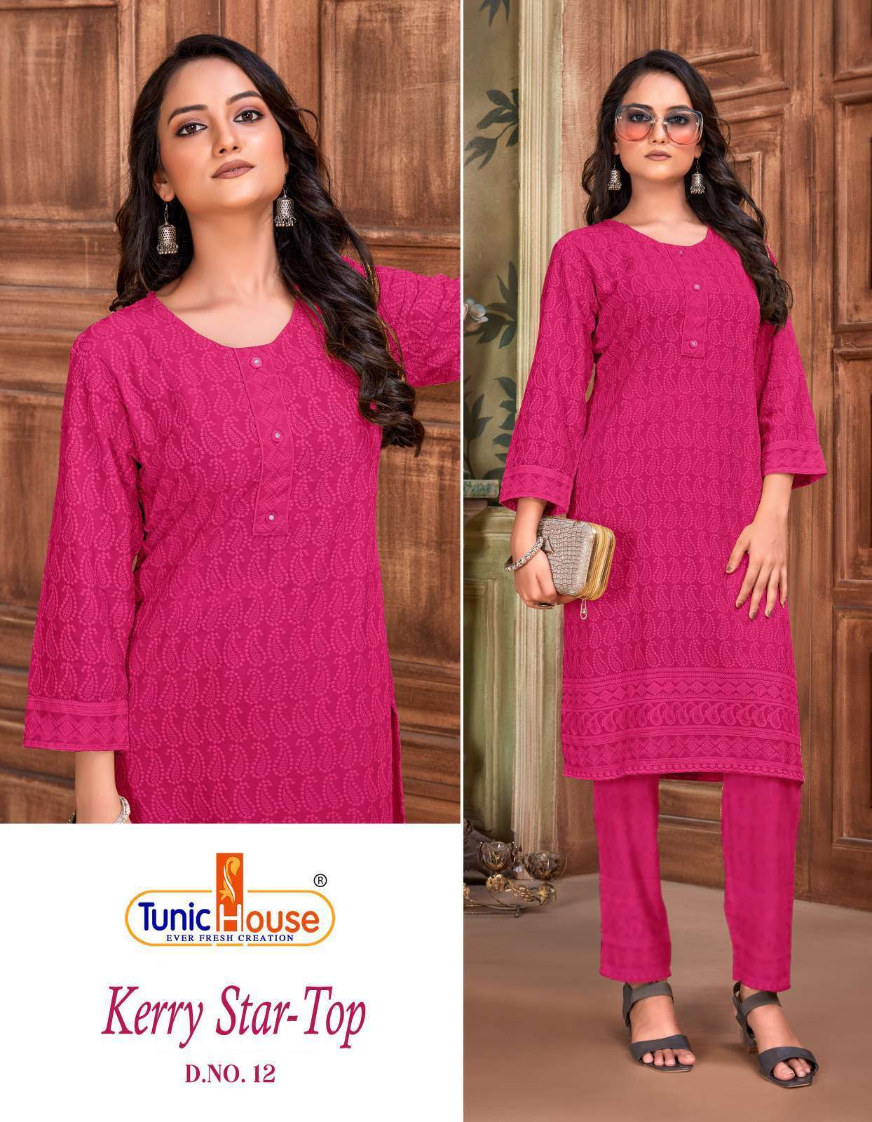 Tunic House Kerry Star 12designer Kurti Wholesale collection in india