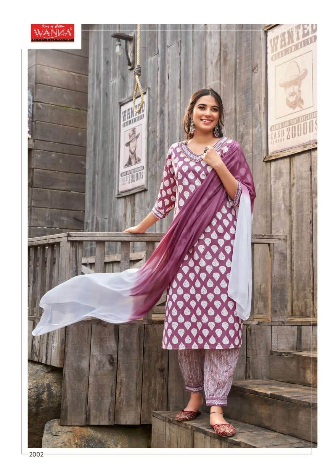 Wanna Cotton Candy Kurti pant dupatta 