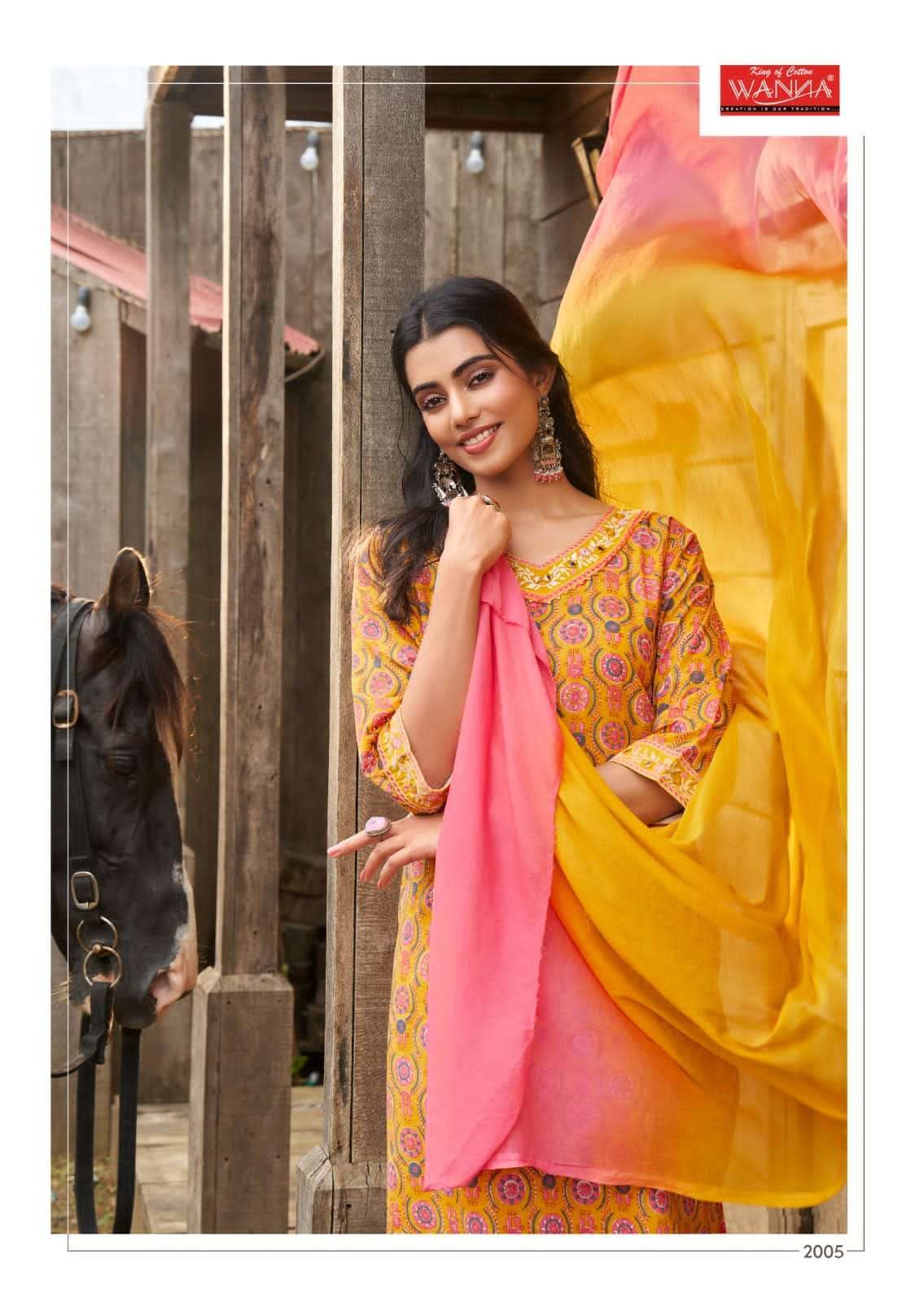 Wanna Cotton Candy Kurti pant dupatta 