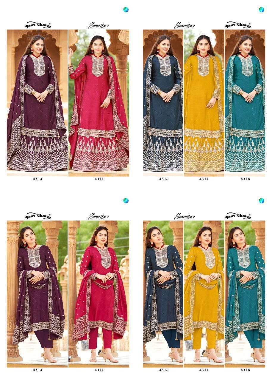	Your Choice Kavya Salwar Kameez Wholesale SURAT