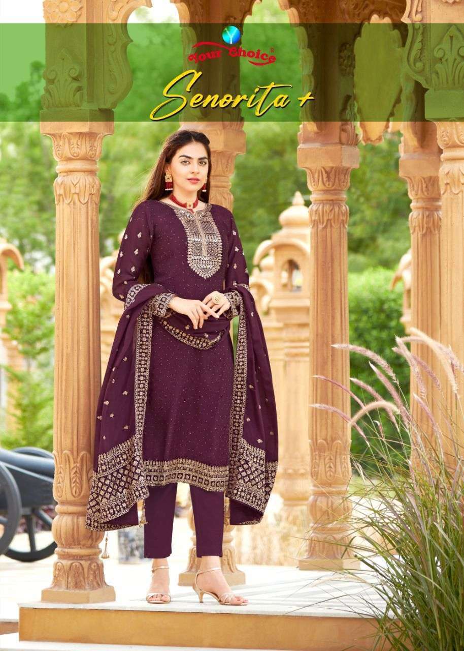 	Your Choice Kavya Salwar Kameez Wholesale SURAT