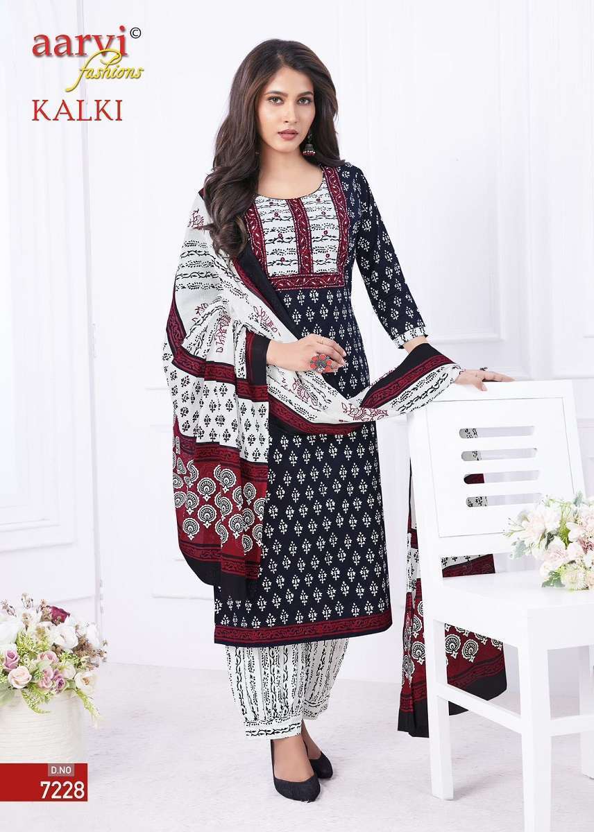 Aarvi Kalki Vol-1 Kurti Afghani Pant With Dupatta Women Kurtas Wholesale collection in india