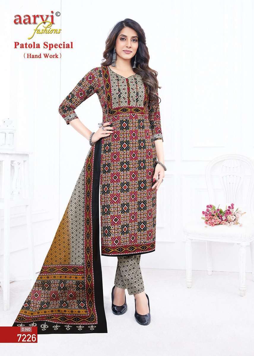 Aarvi Patola Special Vol-1 Cotton Kurti Pant With Dupatta Wholesale collection in india