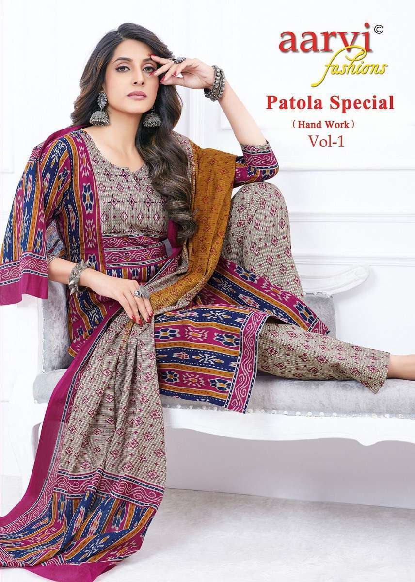 Aarvi Patola Special Vol-1 Cotton Kurti Pant With Dupatta Wholesale collection in india