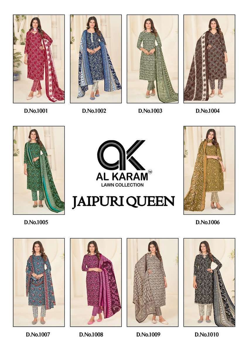 Al Karam Jaipuri Queen – Dress Material India Online collection in india