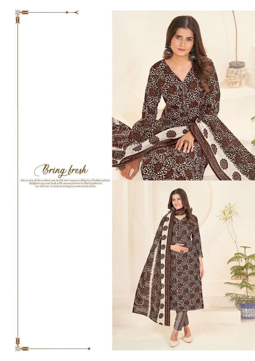 Al Karam Jaipuri Queen – Dress Material India Online collection in india