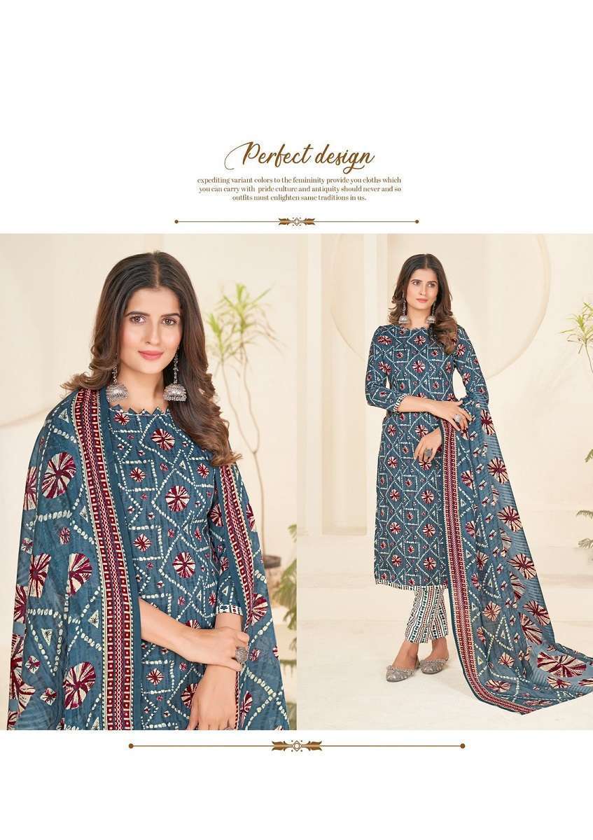 Al Karam Jaipuri Queen – Dress Material India Online collection in india