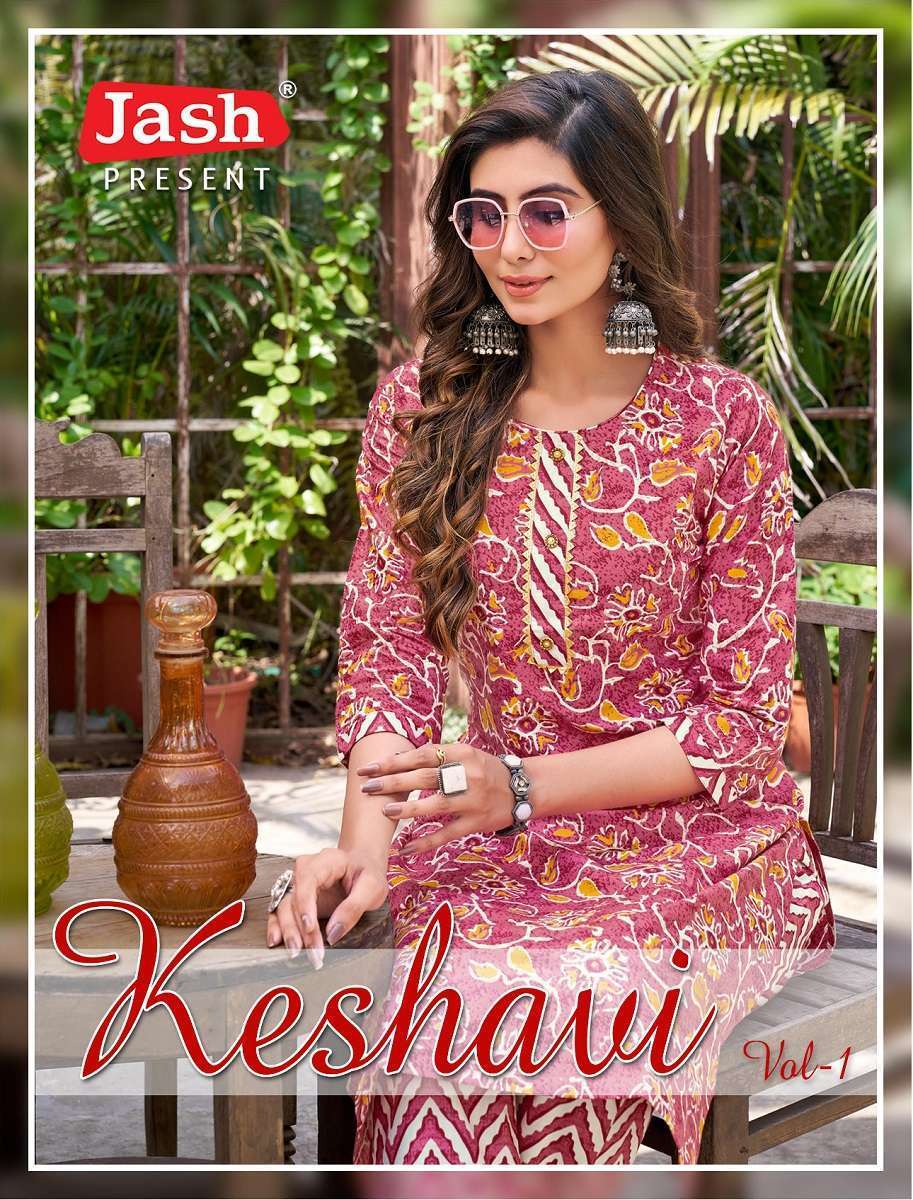 Al Karam Jasmine Vol-3 -Dress Material -Wholesale Kurti Collection in india