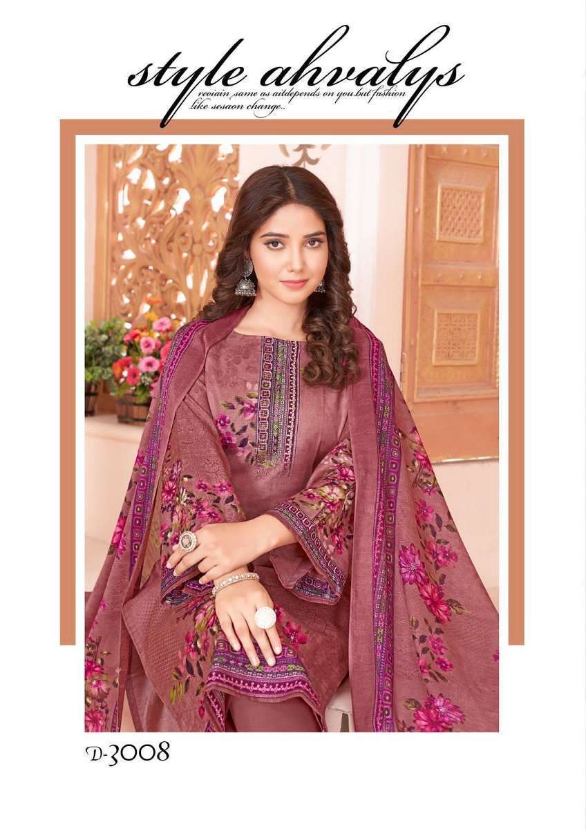 Al Karam Jasmine Vol-3 -Dress Material -Wholesale Kurti Collection in india