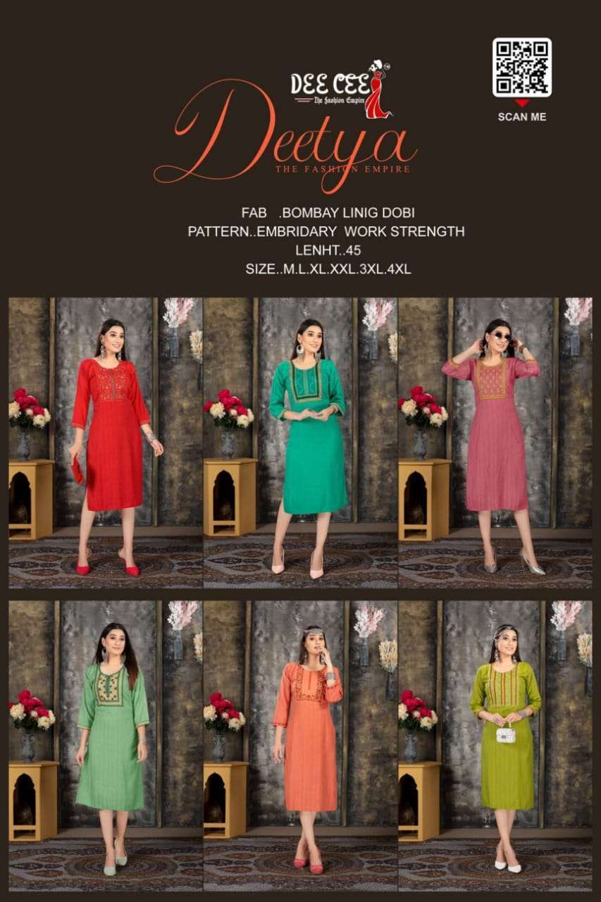 Deecee Deetya Kurti Wholesale manufacture in india