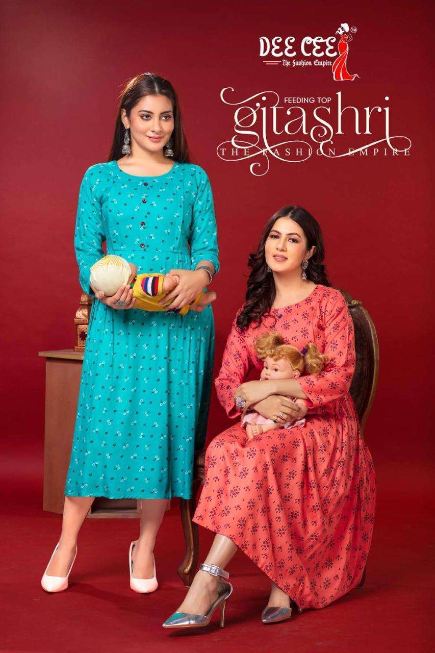 Deecee Gitashri Heavy Rayon Print Feeding Kurti Wholesale manufacture in india