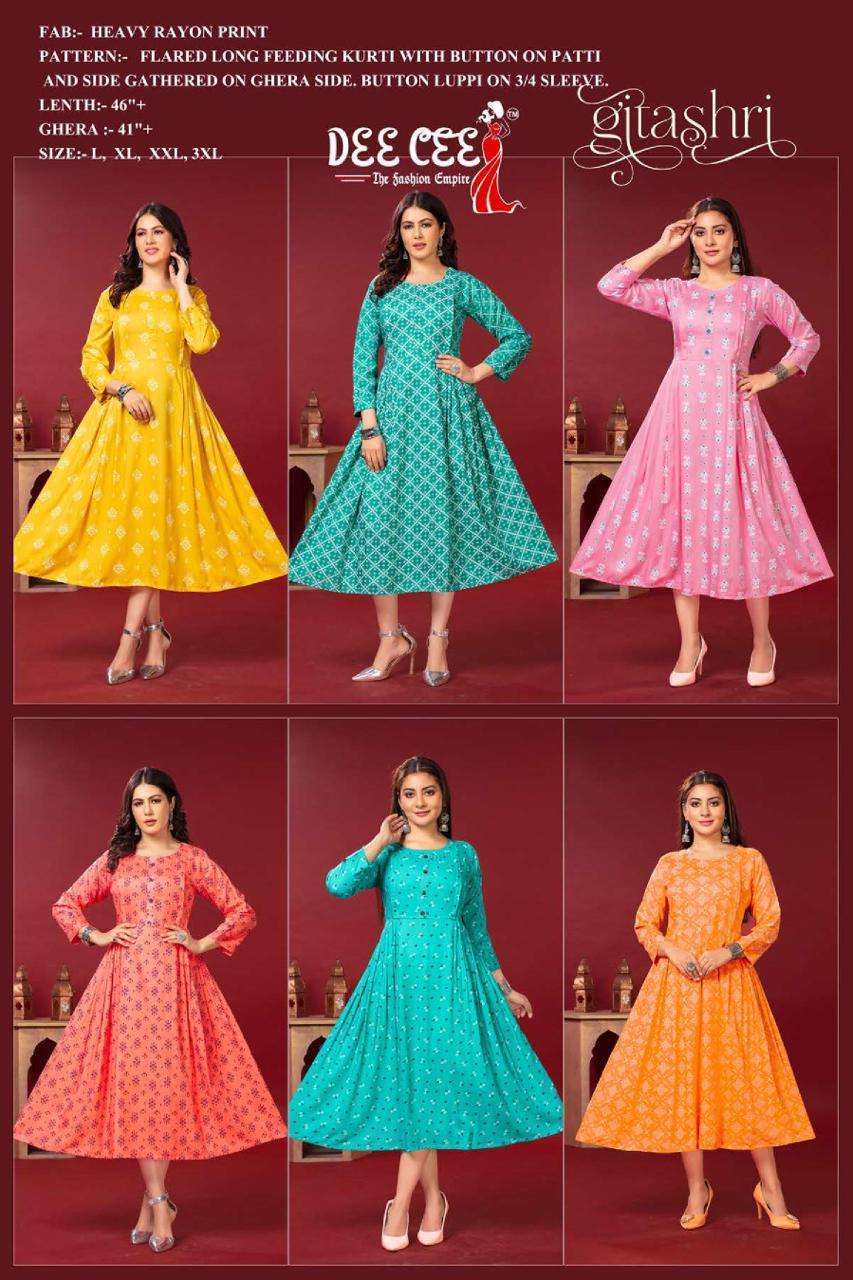 Deecee Gitashri Heavy Rayon Print Feeding Kurti Wholesale manufacture in india