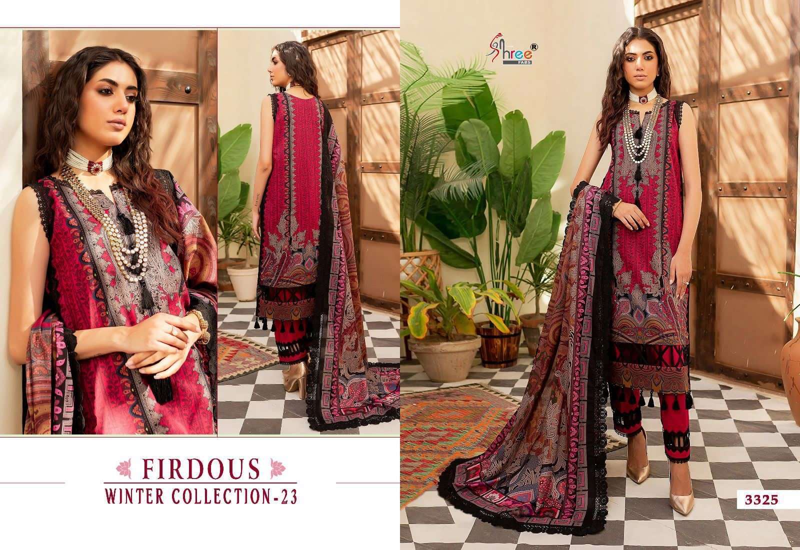 Firdous Winter Collection - 23 Salwar Kameez Wholesale collection in india