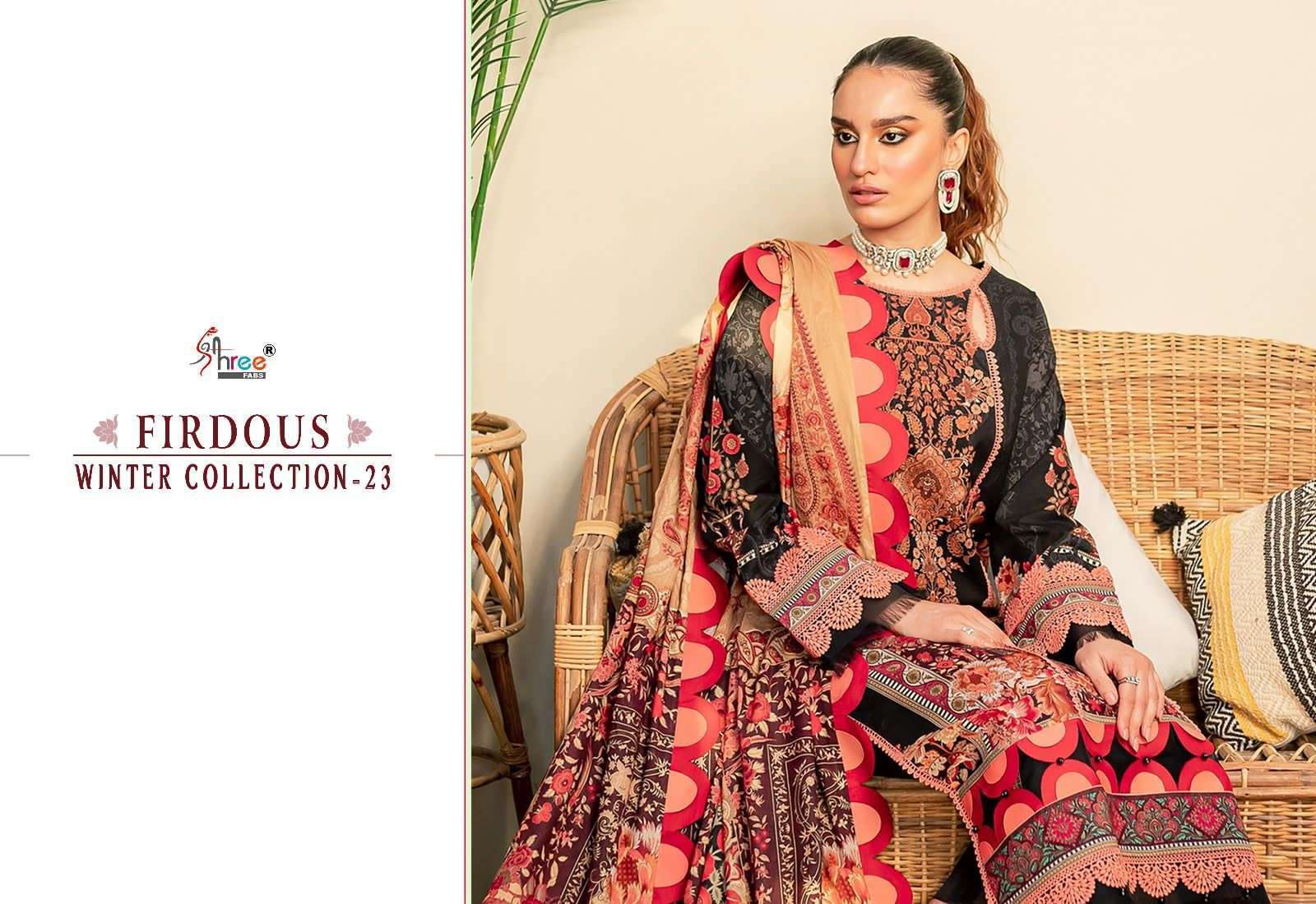 Firdous Winter Collection - 23 Salwar Kameez Wholesale collection in india