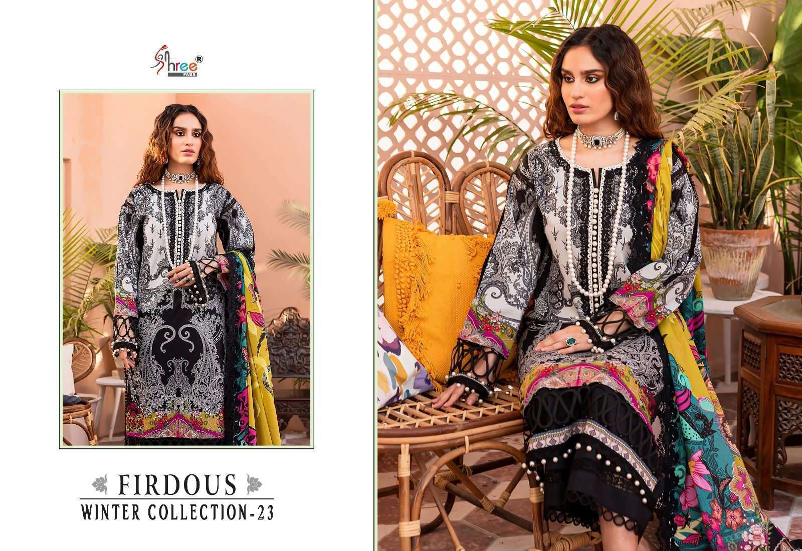 Firdous Winter Collection - 23 Salwar Kameez Wholesale collection in india