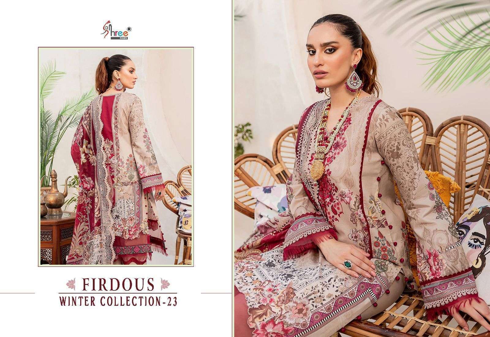 Firdous Winter Collection - 23 Salwar Kameez Wholesale collection in india