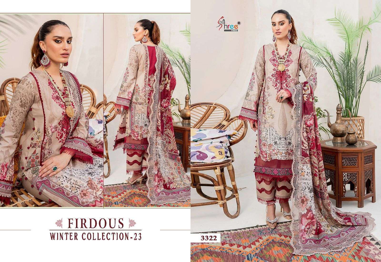 Firdous Winter Collection - 23 Salwar Kameez Wholesale collection in india