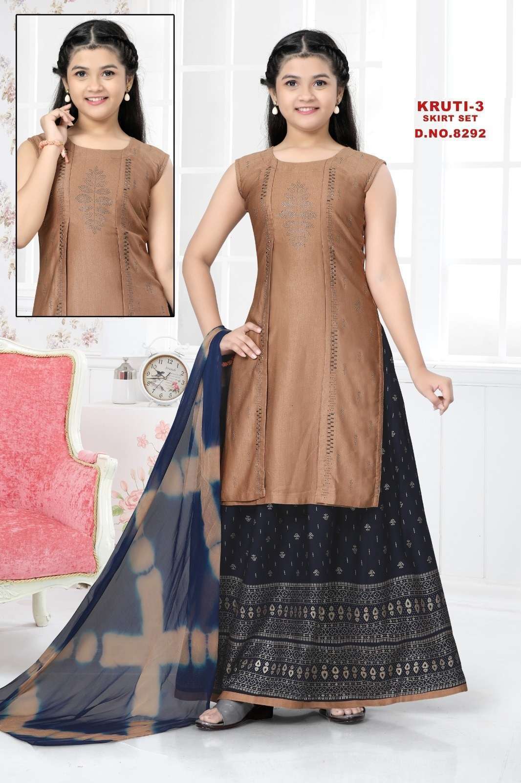 Party wear kurti with skirt top