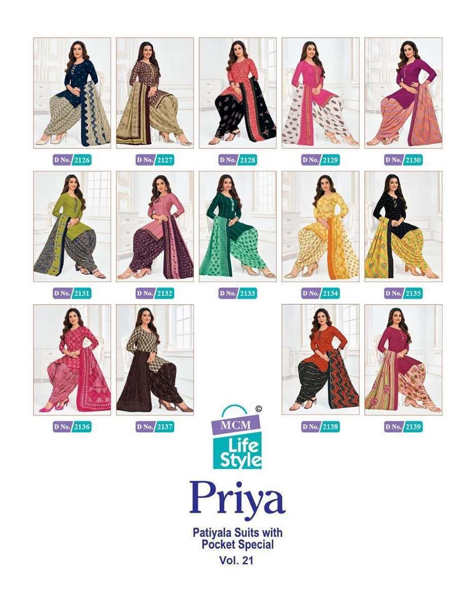 Mcm Lifestyle Priya Vol-21 - Readymade Dress Matrial Wholesale collection in india