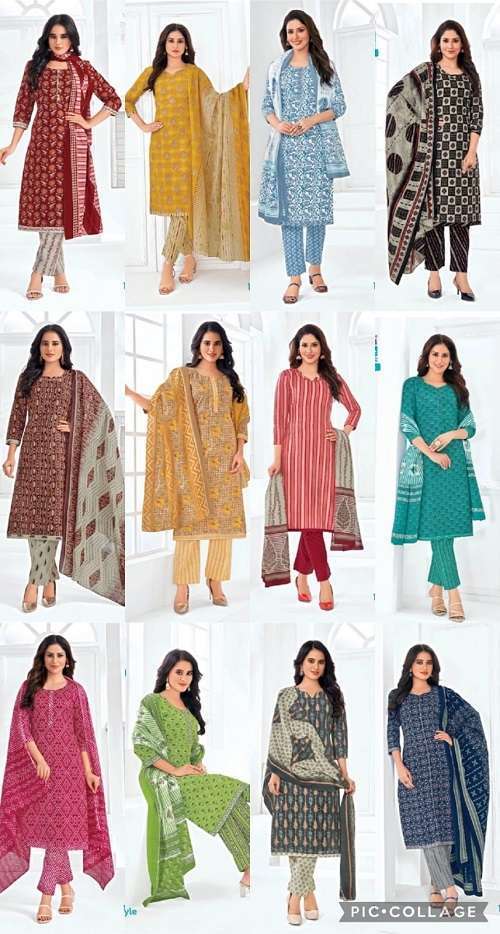 Mcm Lifestyle Vol-7-Readymade Dress Material Jacquard collection in india