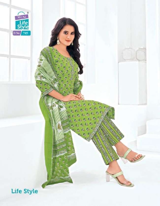 Mcm Lifestyle Vol-7-Readymade Dress Material Jacquard collection in india