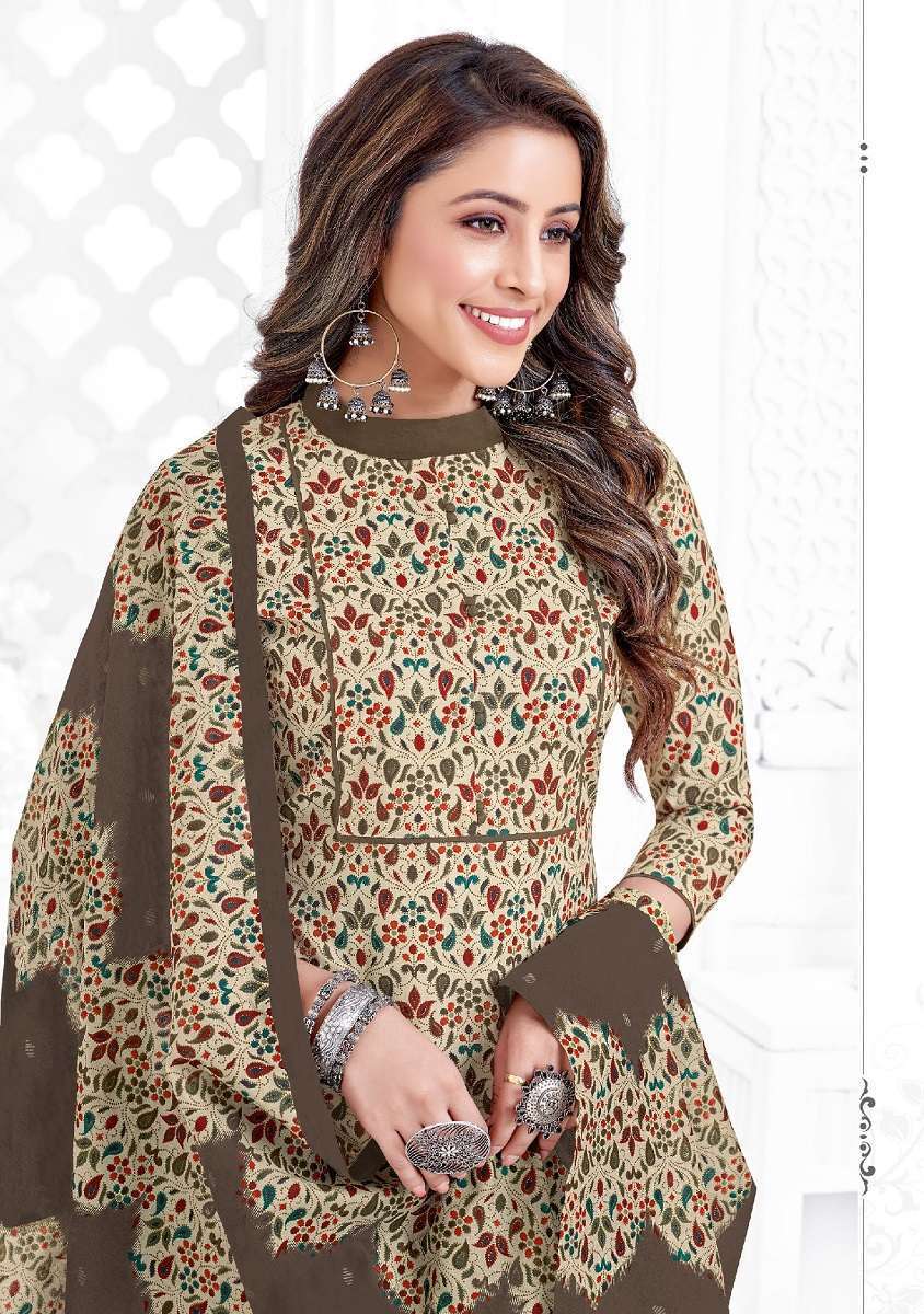 Mfc Shagun Vol-29 -Dress Material Wholesale Collection in india