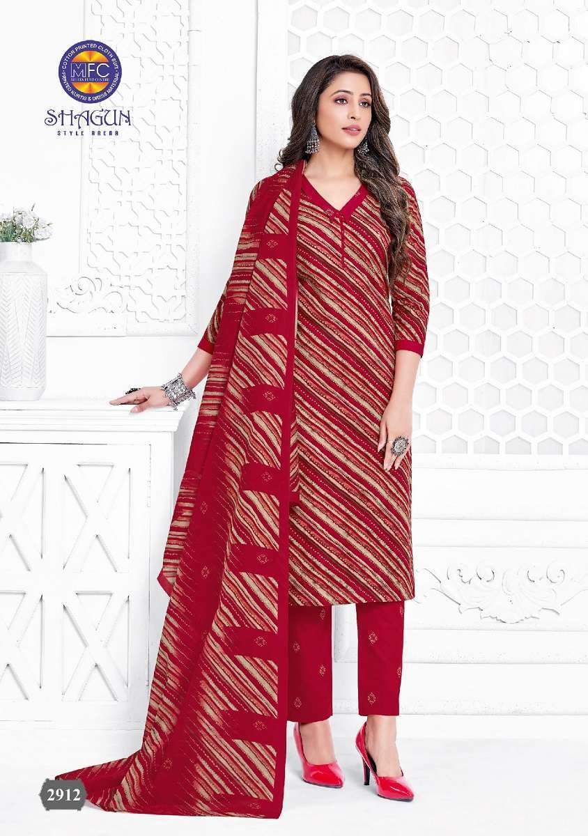 Mfc Shagun Vol-29 -Dress Material Wholesale Collection in india