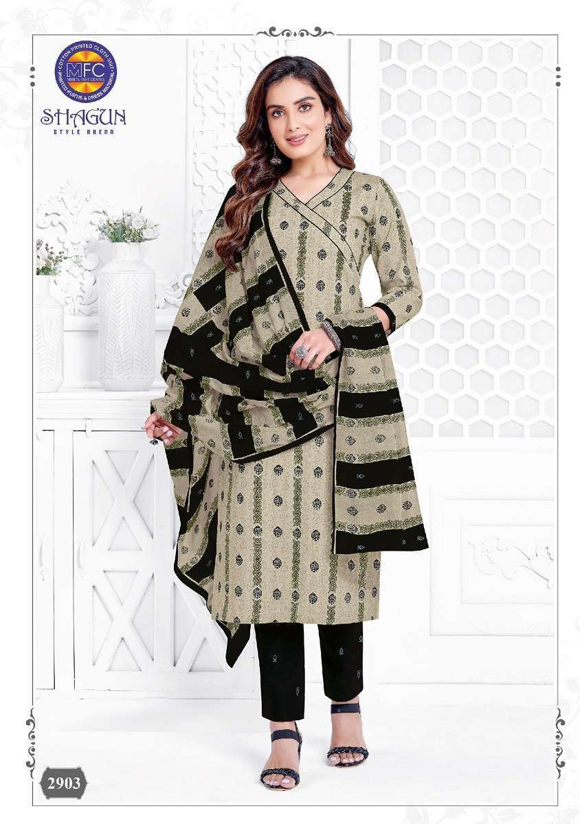 Mfc Shagun Vol-29 -Dress Material Wholesale Collection in india