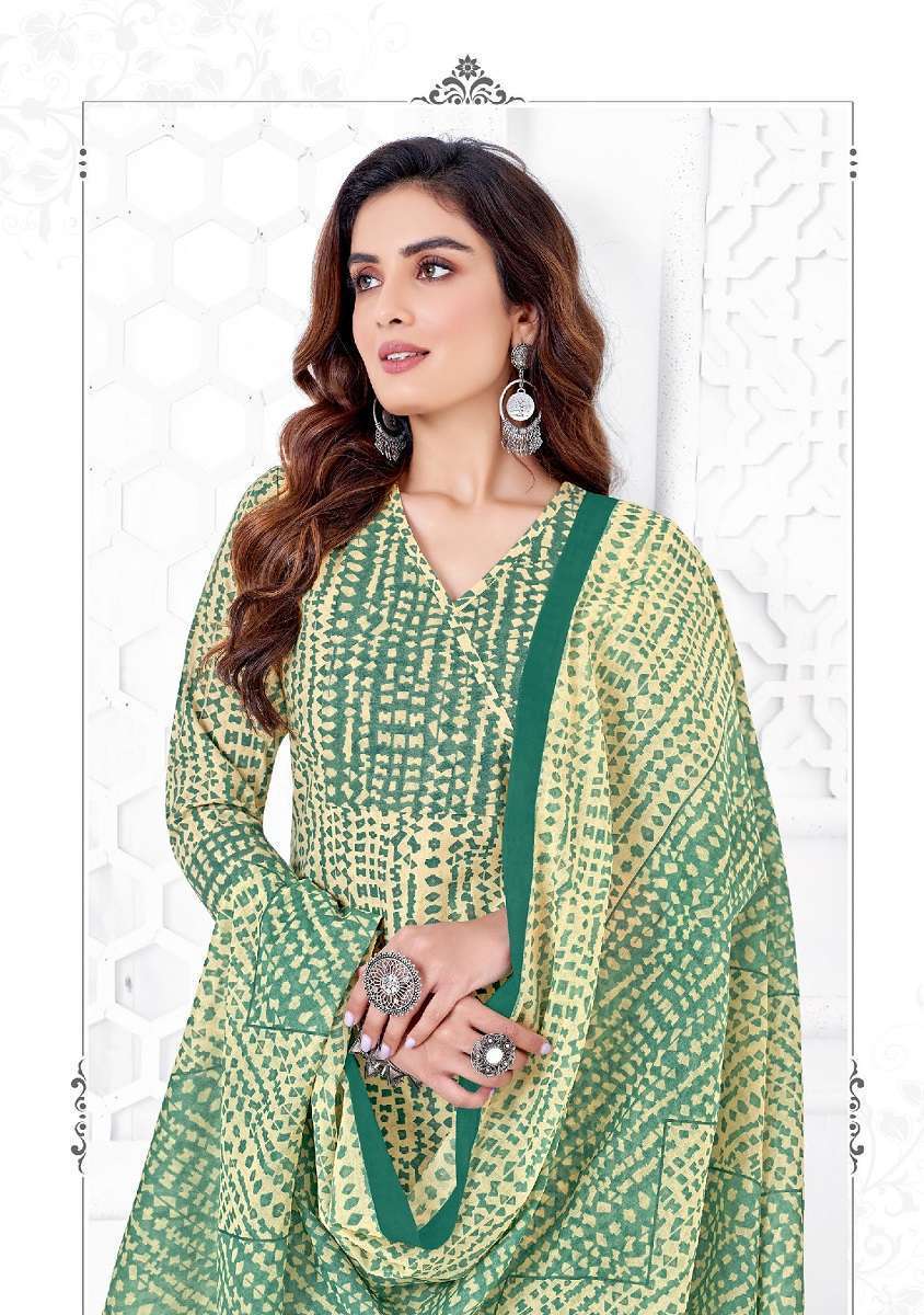 Mfc Shagun Vol-29 -Dress Material Wholesale Collection in india