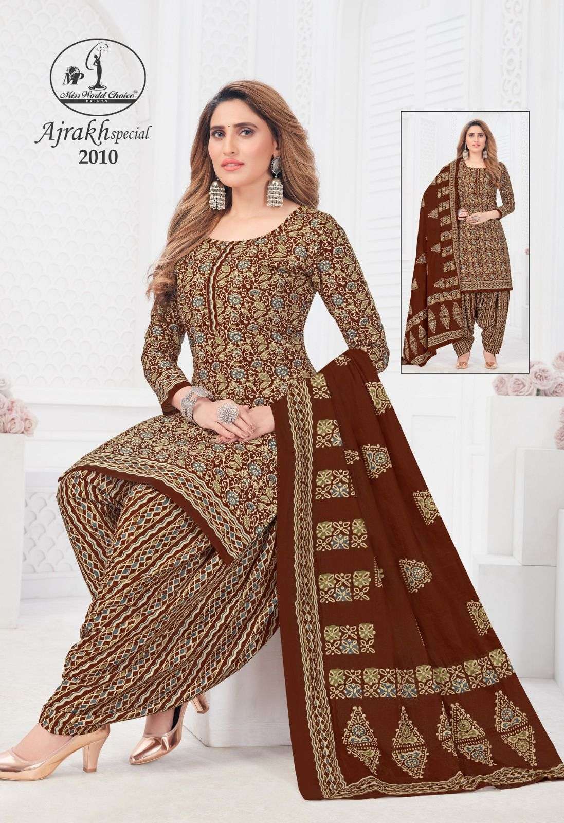 Anarkali dress material wholesale sale