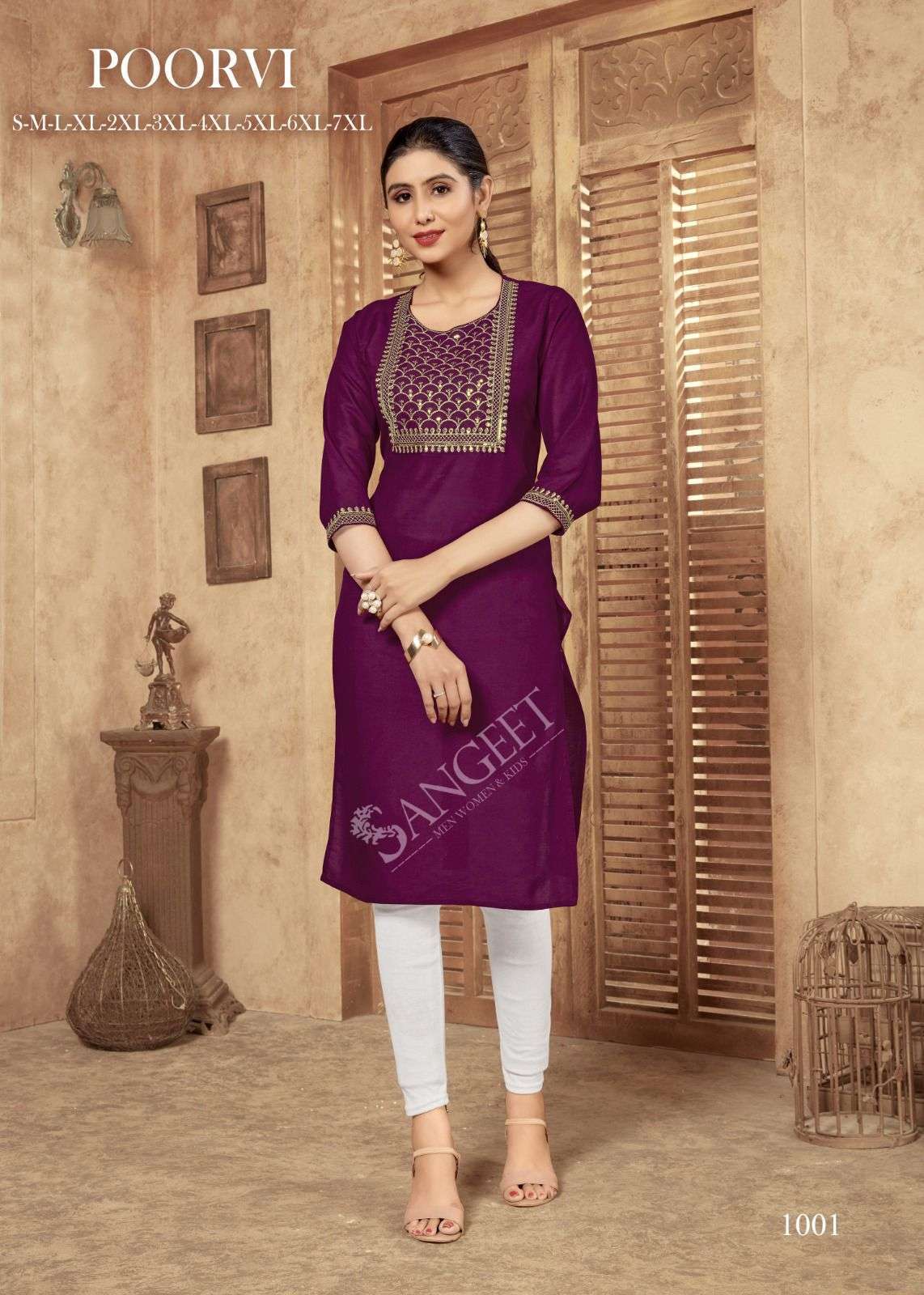 Poorvi Heavy Rayon With Embroidery Sequence Work Dresigner Kurti Wholesale collection in surat